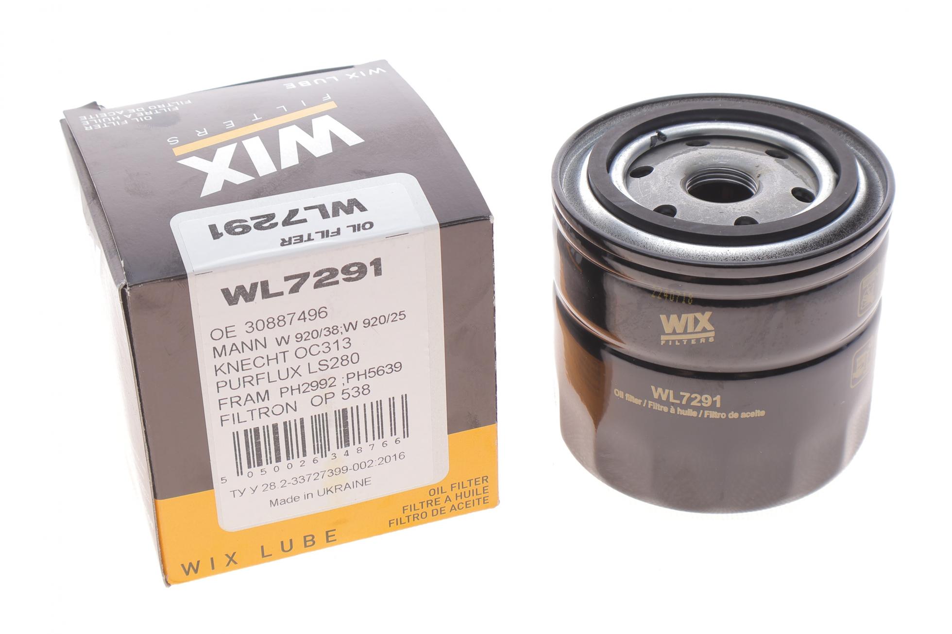 WL7291 WIX FILTERS